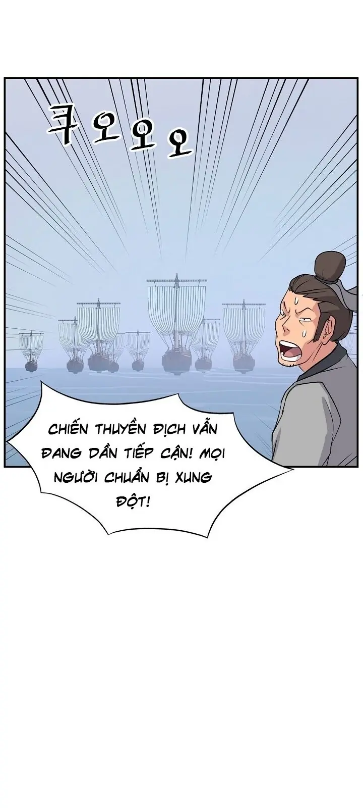 Trọng Sinh, Bất Khả Chiến Bại Chapter 57 - Trang 14