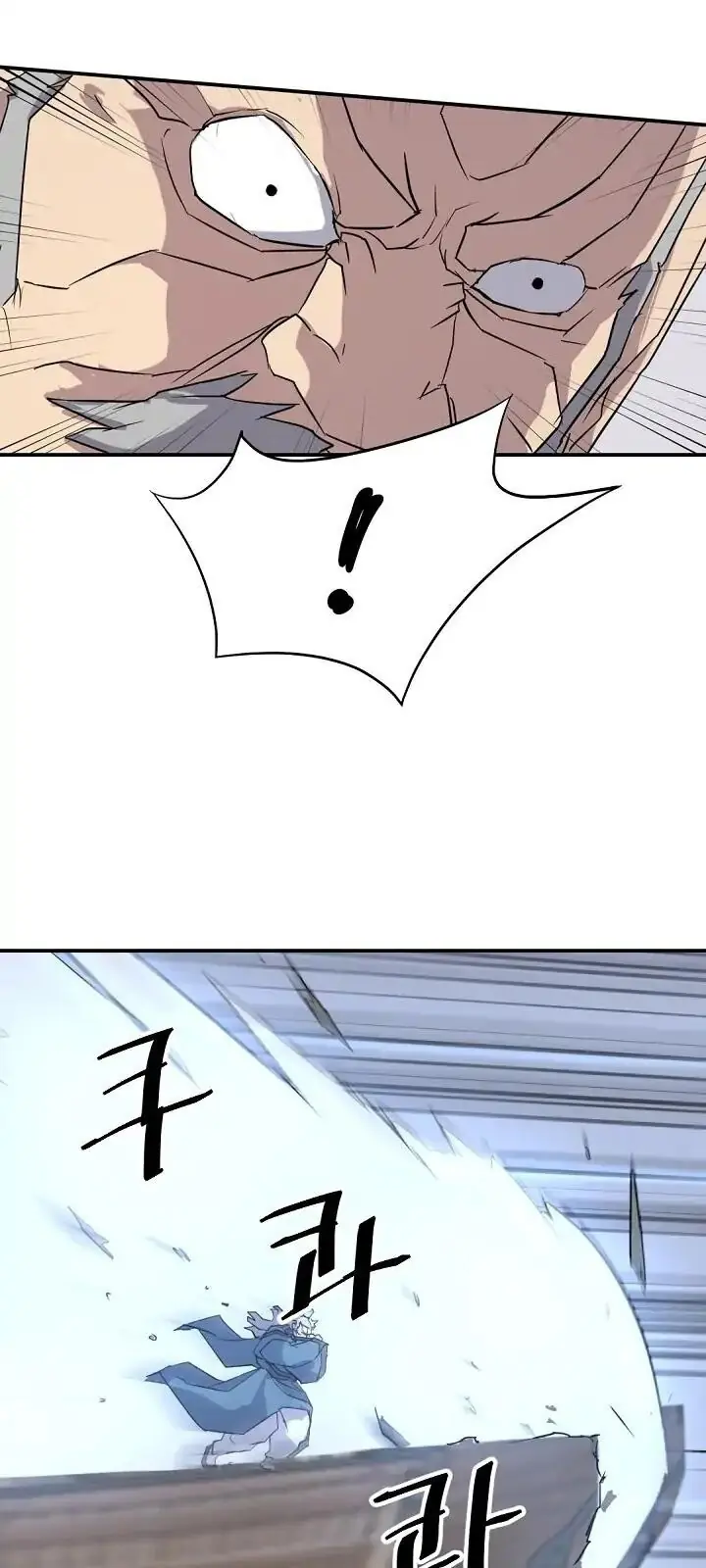 Trọng Sinh, Bất Khả Chiến Bại Chapter 58 - Trang 23