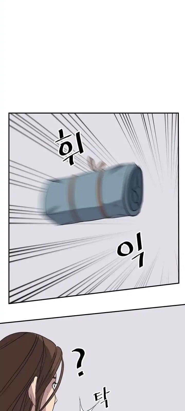 Trọng Sinh, Bất Khả Chiến Bại Chapter 58 - Trang 26