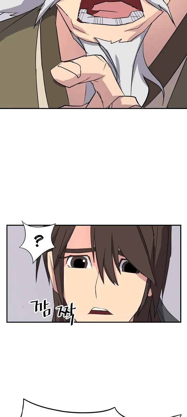 Trọng Sinh, Bất Khả Chiến Bại Chapter 61 - Trang 11