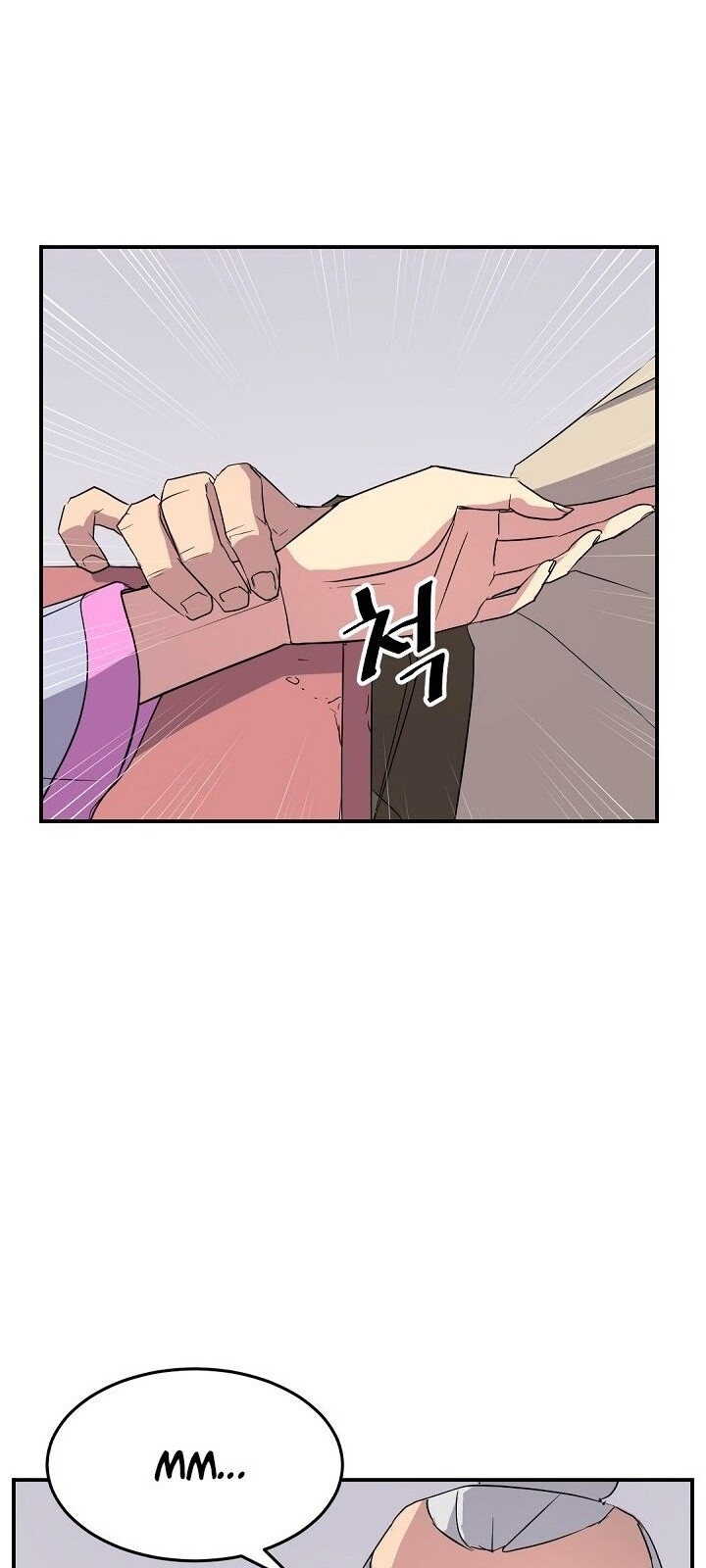 Trọng Sinh, Bất Khả Chiến Bại Chapter 61 - Trang 22