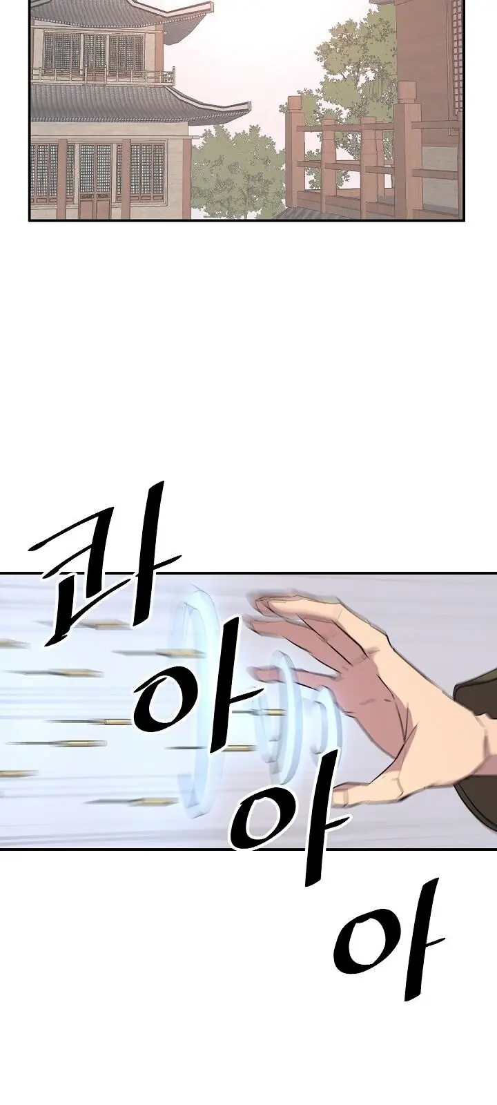 Trọng Sinh, Bất Khả Chiến Bại Chapter 61 - Trang 50