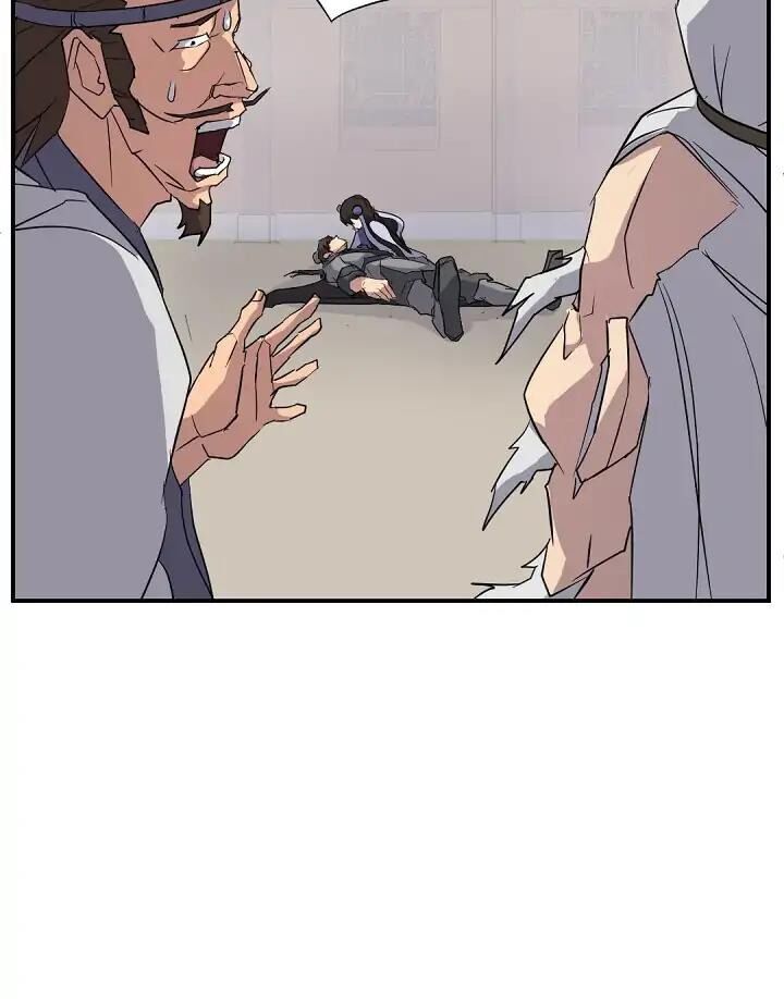 Trọng Sinh, Bất Khả Chiến Bại Chapter 62 - Trang 9