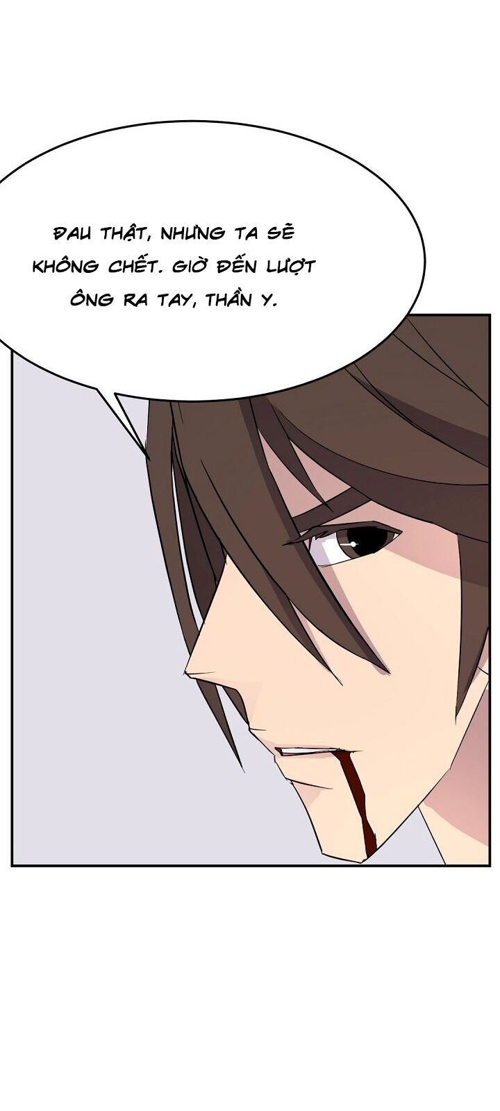Trọng Sinh, Bất Khả Chiến Bại Chapter 63 - Trang 12