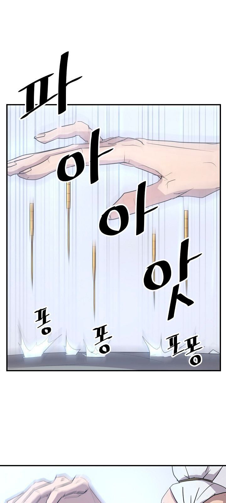 Trọng Sinh, Bất Khả Chiến Bại Chapter 63 - Trang 31