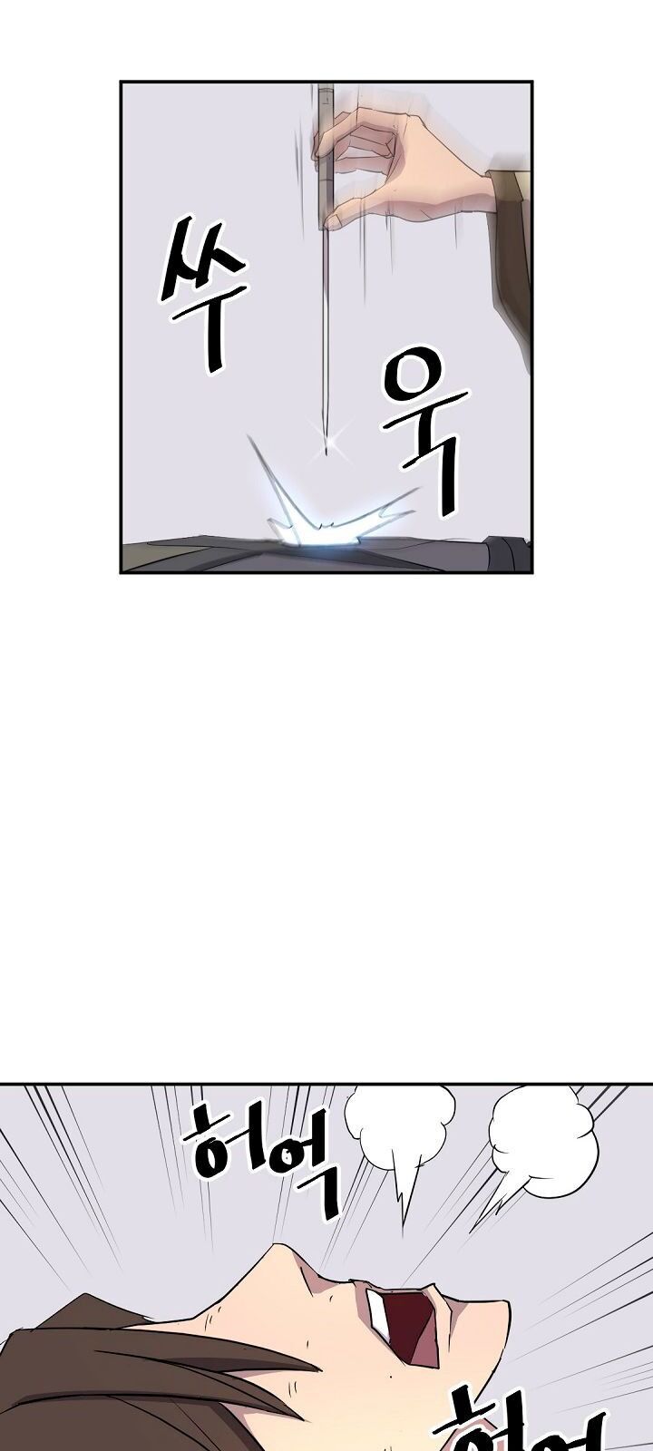 Trọng Sinh, Bất Khả Chiến Bại Chapter 63 - Trang 48
