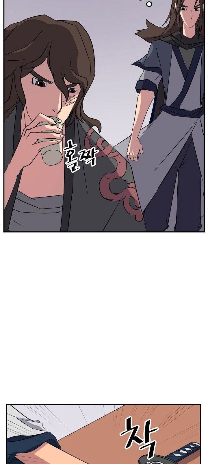 Trọng Sinh, Bất Khả Chiến Bại Chapter 65 - Trang 23