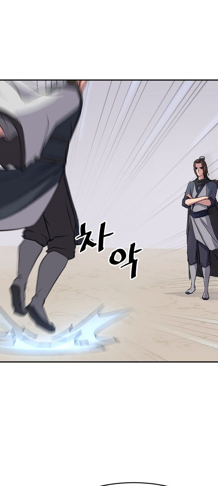 Trọng Sinh, Bất Khả Chiến Bại Chapter 66 - Trang 12