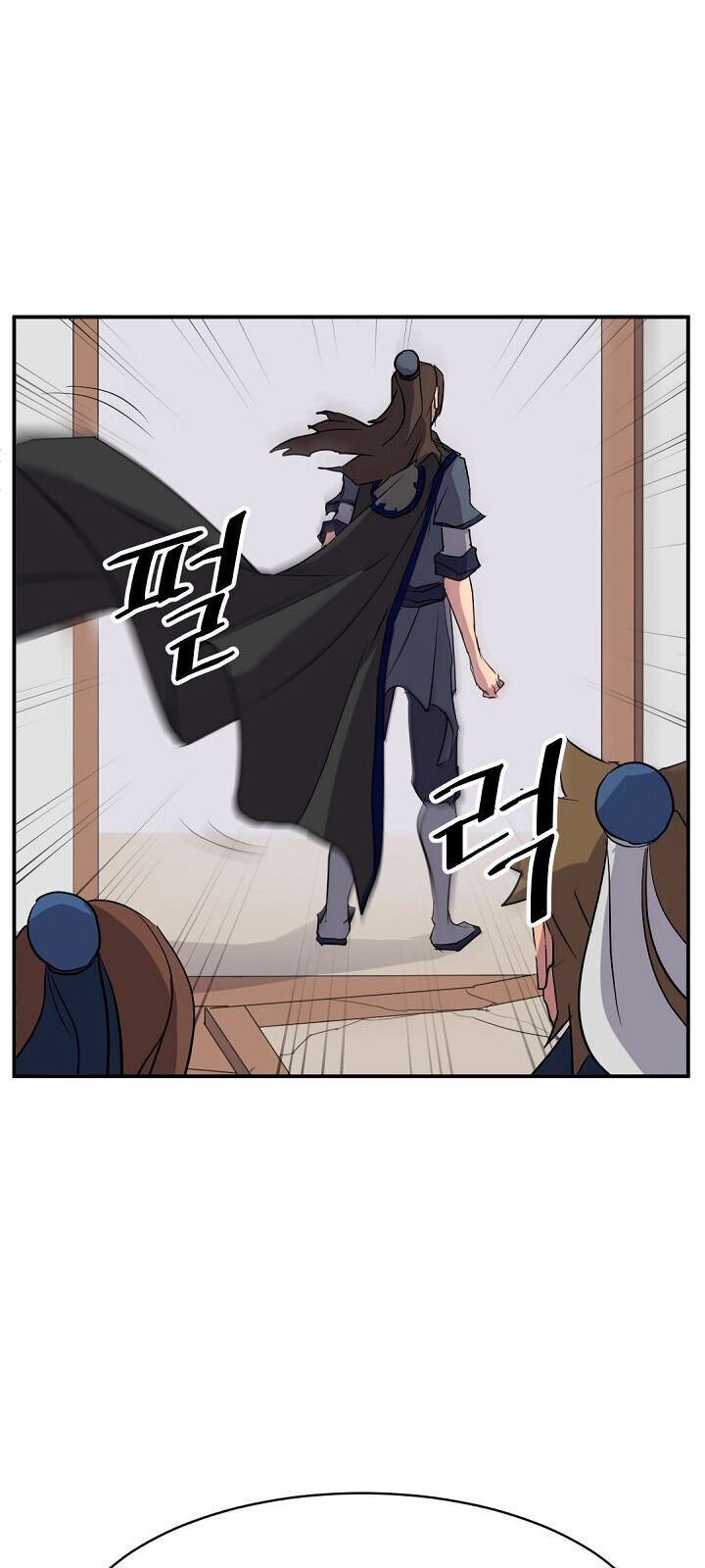 Trọng Sinh, Bất Khả Chiến Bại Chapter 67 - Trang 45