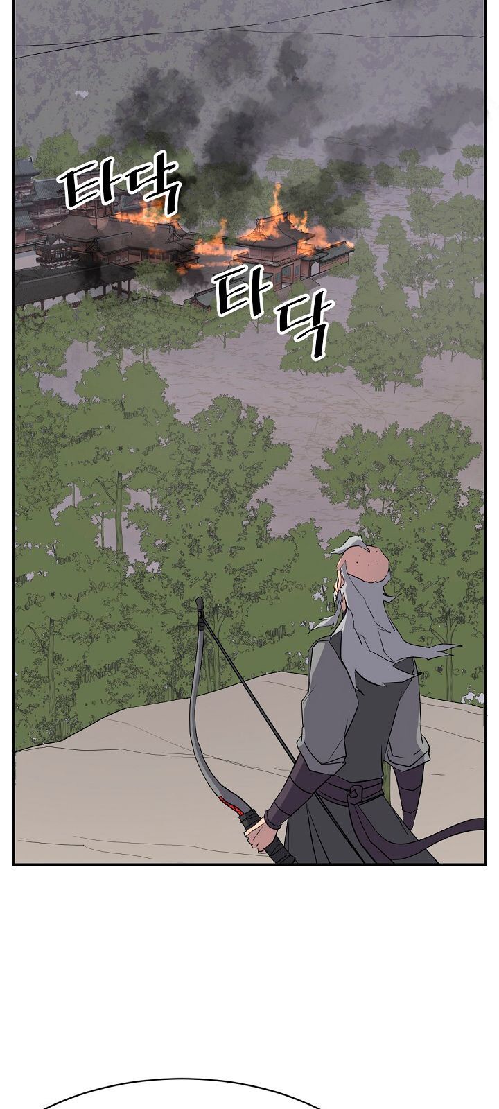 Trọng Sinh, Bất Khả Chiến Bại Chapter 67 - Trang 49