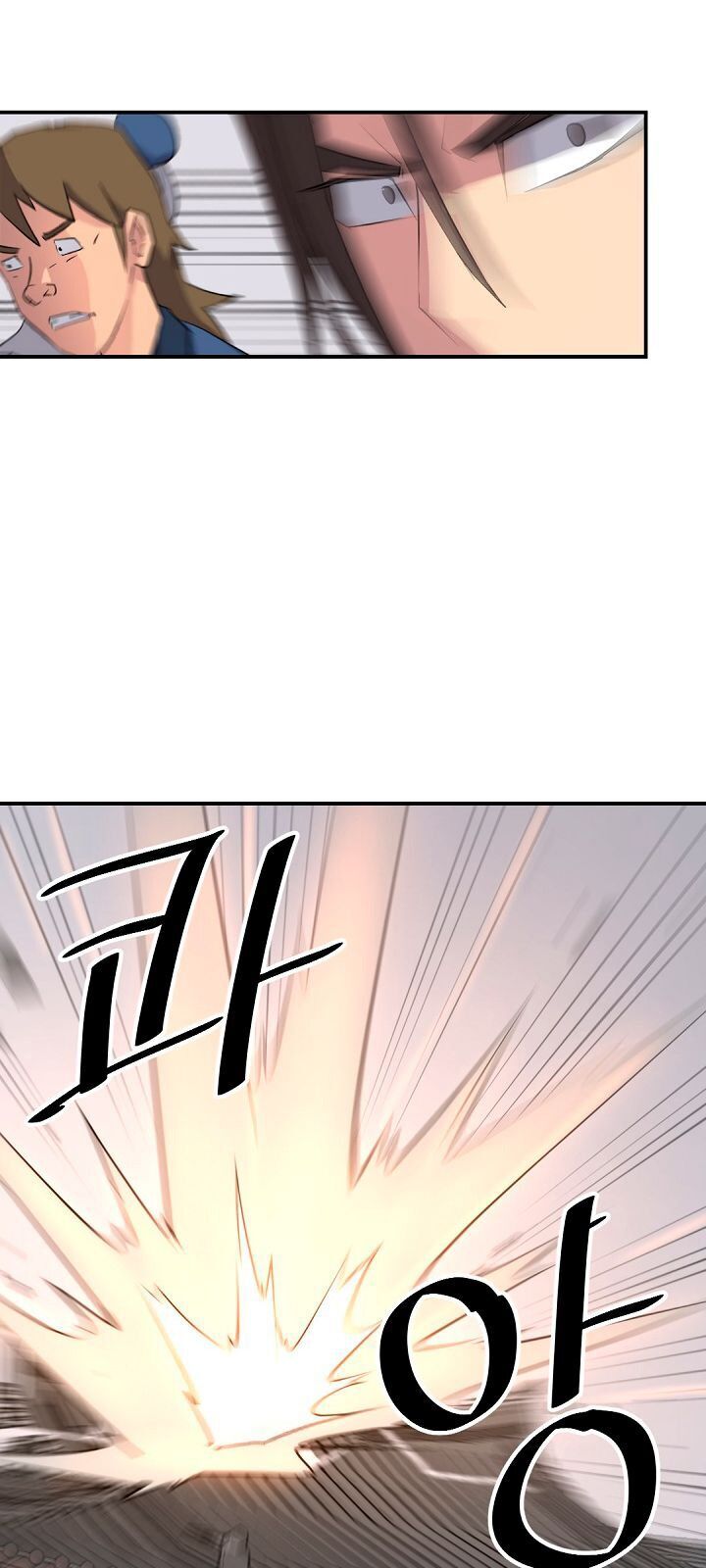 Trọng Sinh, Bất Khả Chiến Bại Chapter 67 - Trang 5