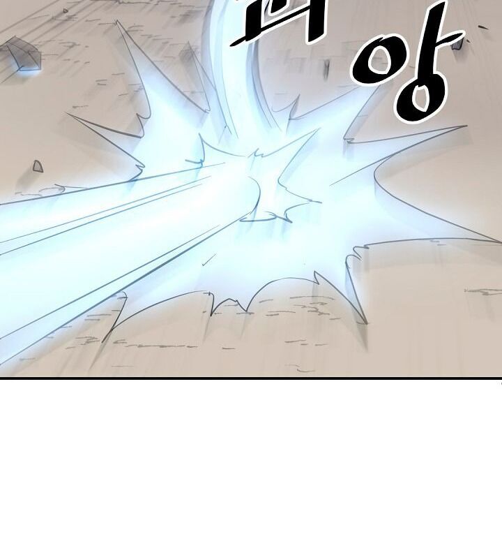 Trọng Sinh, Bất Khả Chiến Bại Chapter 69 - Trang 11
