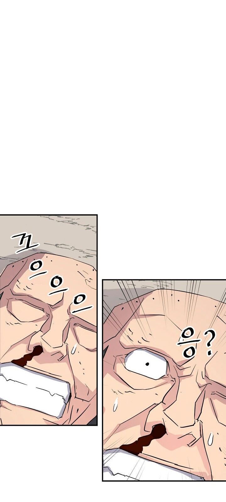 Trọng Sinh, Bất Khả Chiến Bại Chapter 69 - Trang 23