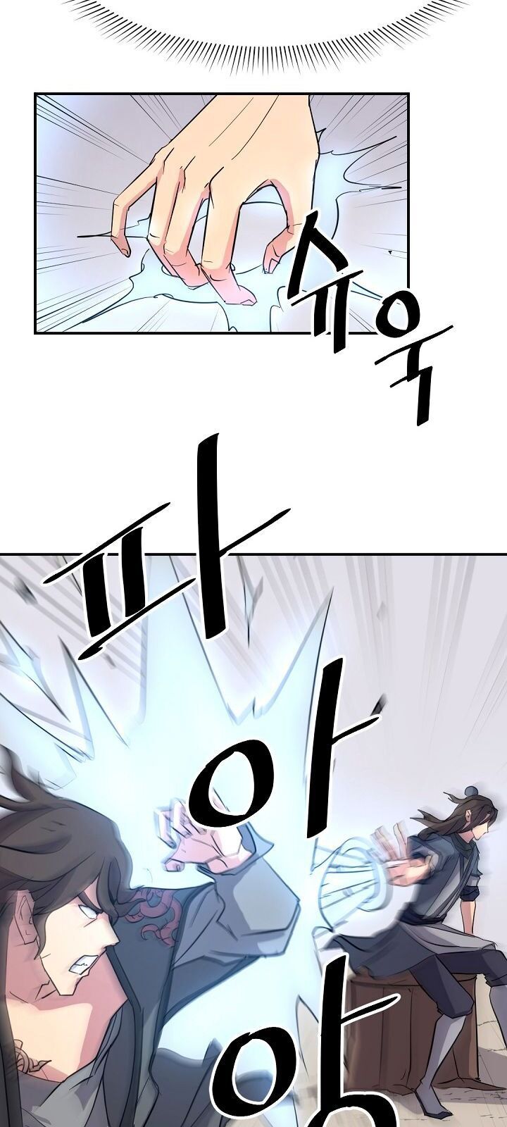 Trọng Sinh, Bất Khả Chiến Bại Chapter 69 - Trang 49