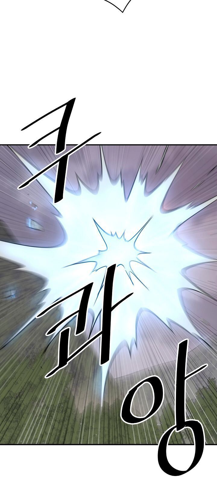 Trọng Sinh, Bất Khả Chiến Bại Chapter 69 - Trang 5