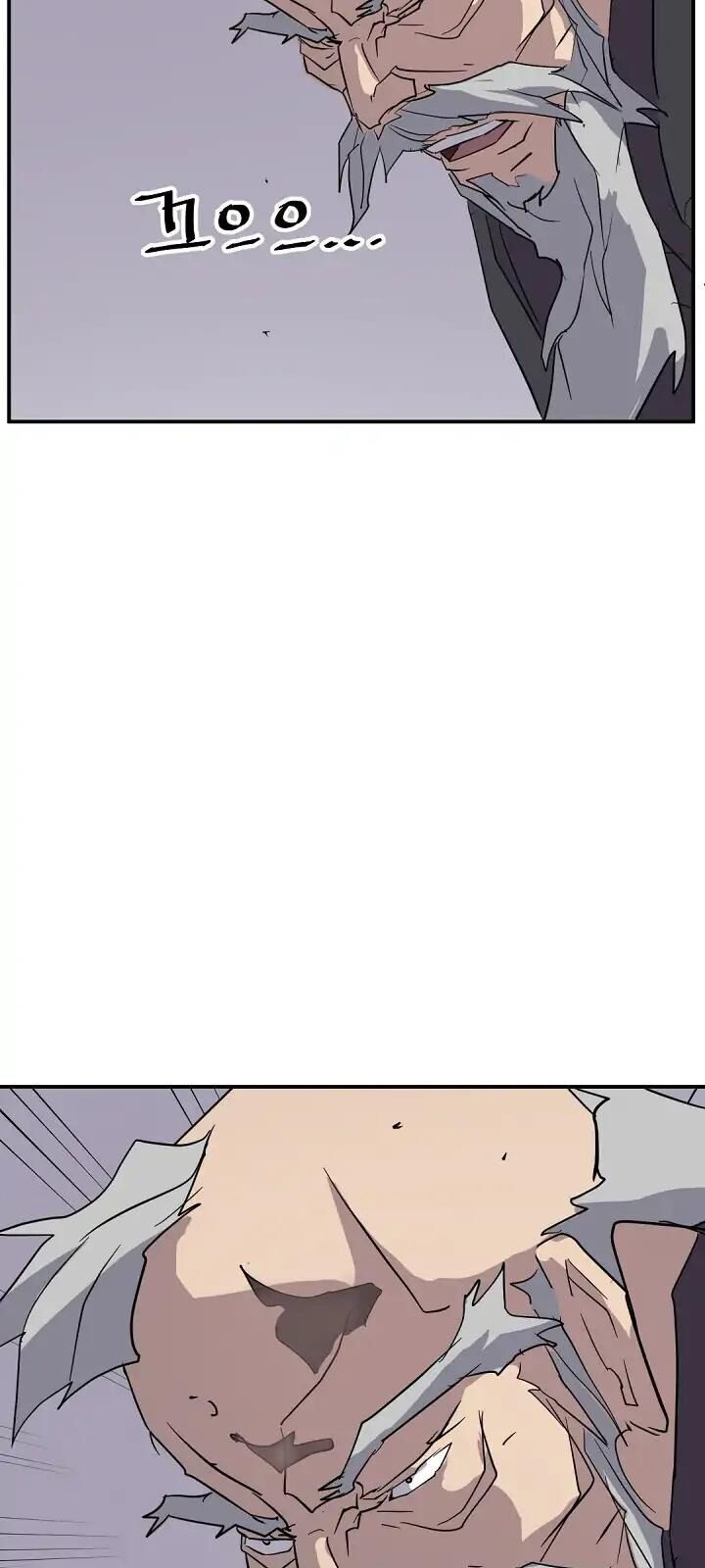 Trọng Sinh, Bất Khả Chiến Bại Chapter 70 - Trang 45
