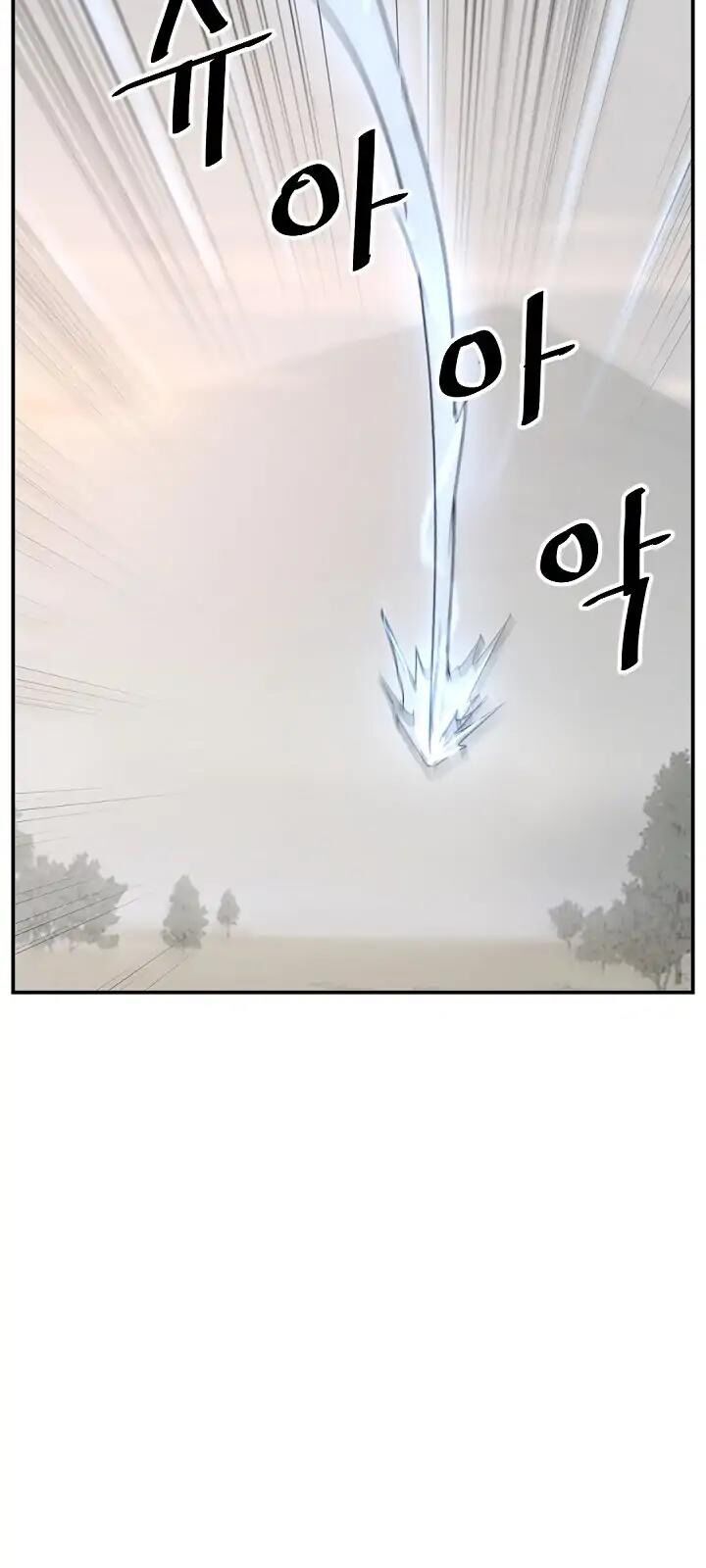Trọng Sinh, Bất Khả Chiến Bại Chapter 71 - Trang 48