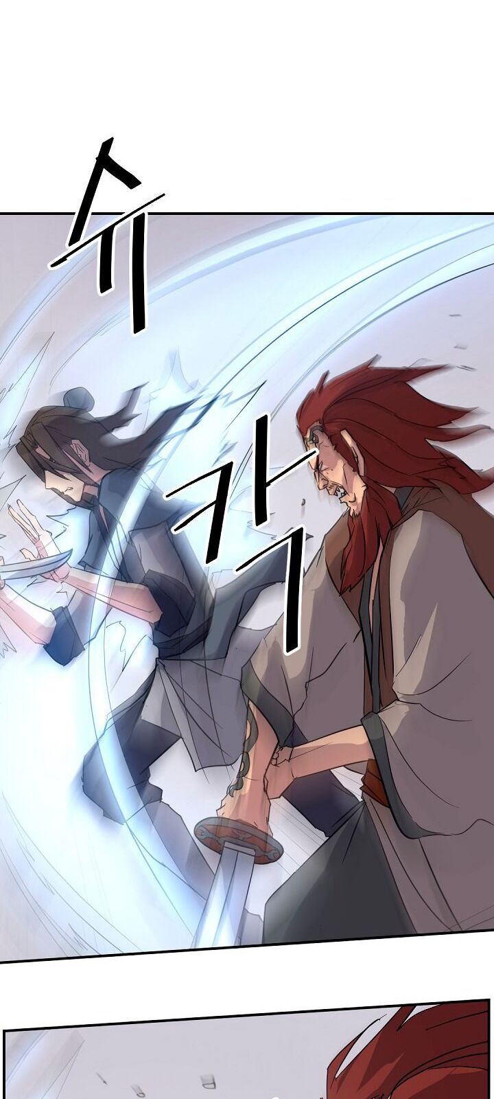 Trọng Sinh, Bất Khả Chiến Bại Chapter 72 - Trang 10