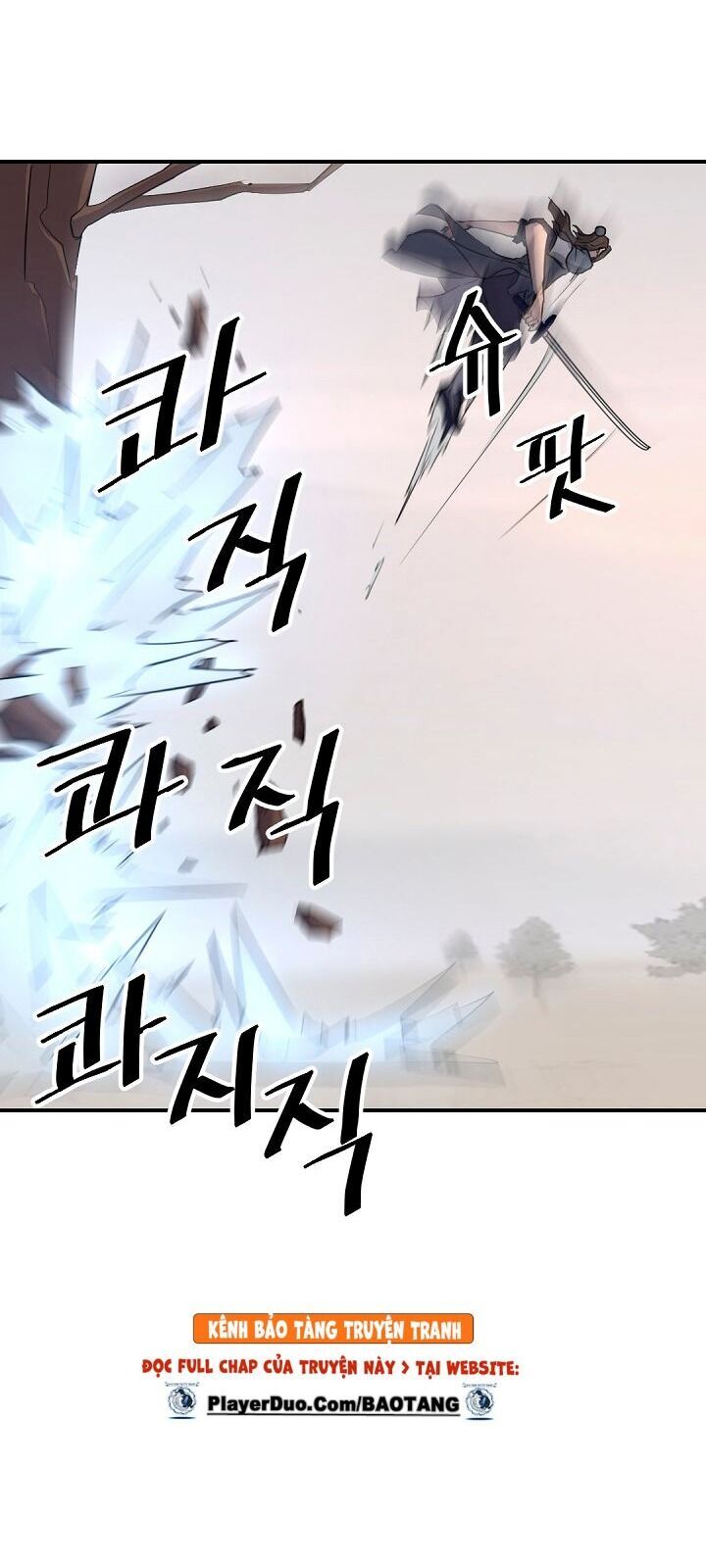 Trọng Sinh, Bất Khả Chiến Bại Chapter 72 - Trang 17