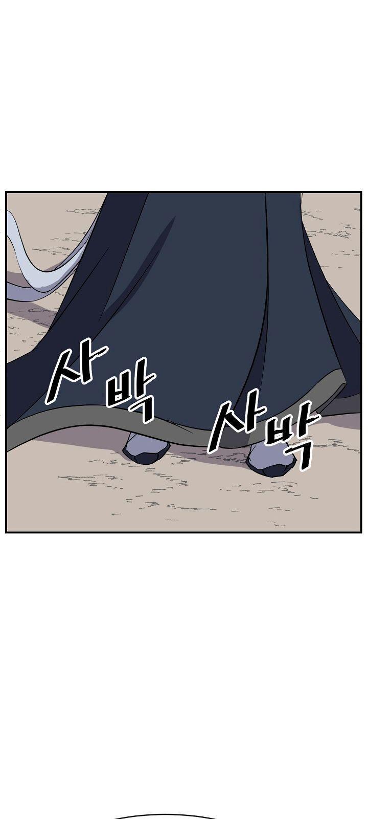 Trọng Sinh, Bất Khả Chiến Bại Chapter 72 - Trang 20
