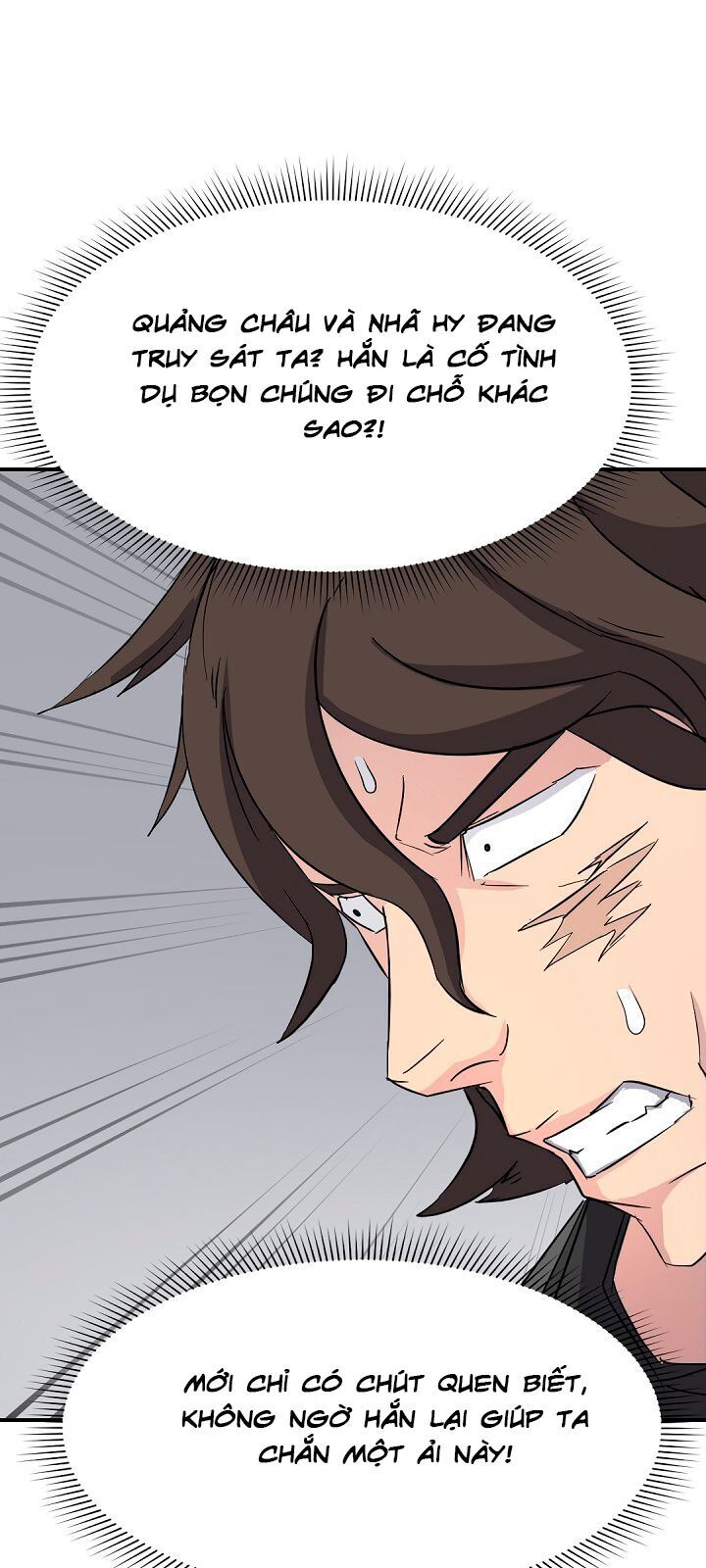 Trọng Sinh, Bất Khả Chiến Bại Chapter 72 - Trang 47