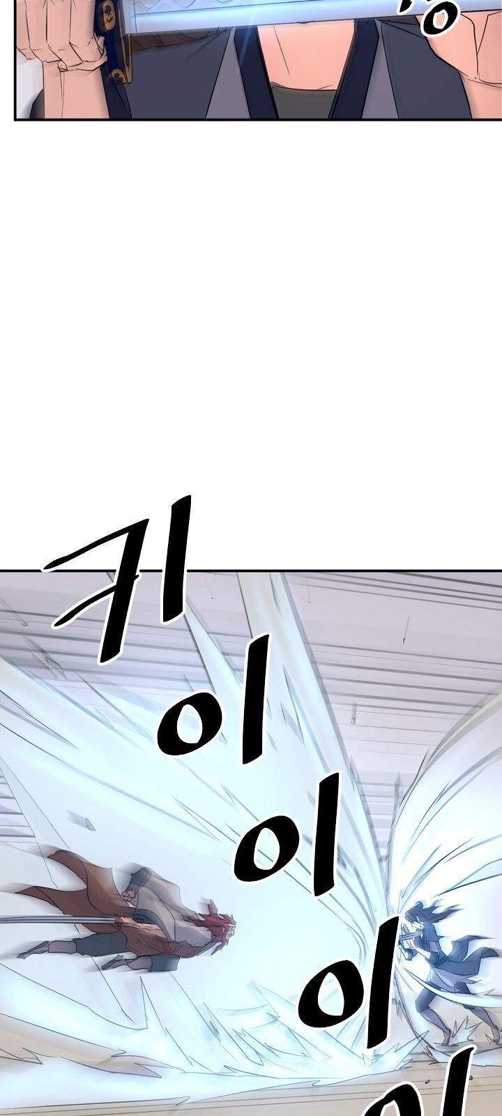 Trọng Sinh, Bất Khả Chiến Bại Chapter 72 - Trang 6