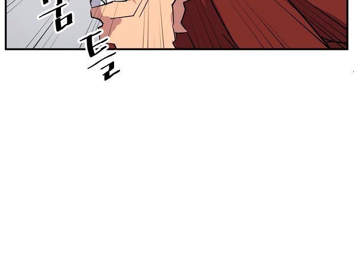 Trọng Sinh, Bất Khả Chiến Bại Chapter 73 - Trang 18