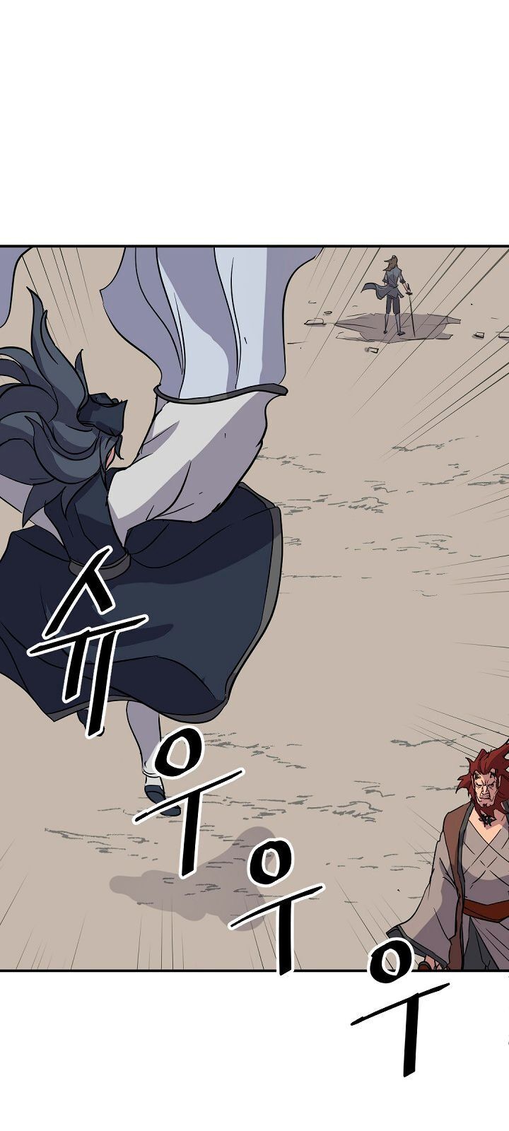 Trọng Sinh, Bất Khả Chiến Bại Chapter 73 - Trang 19