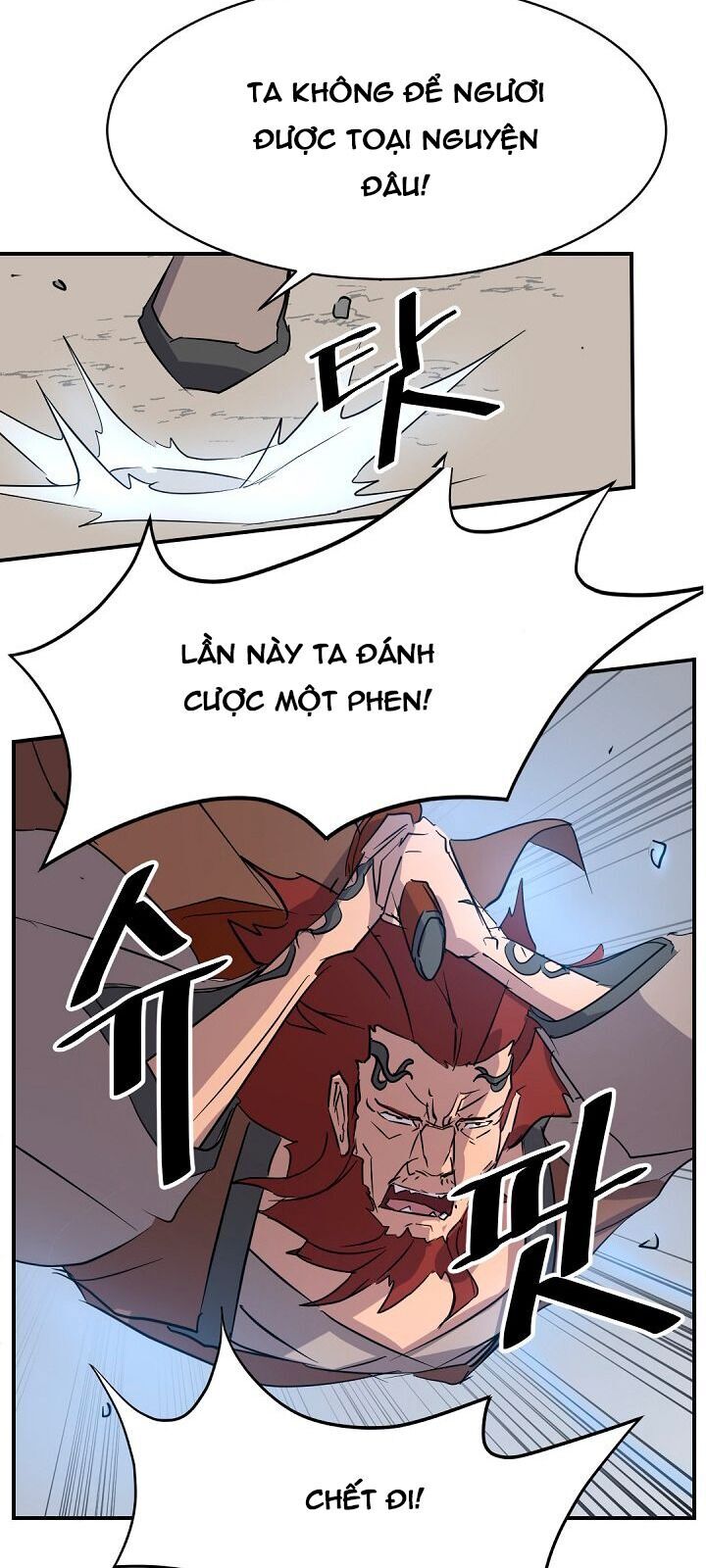 Trọng Sinh, Bất Khả Chiến Bại Chapter 73 - Trang 42