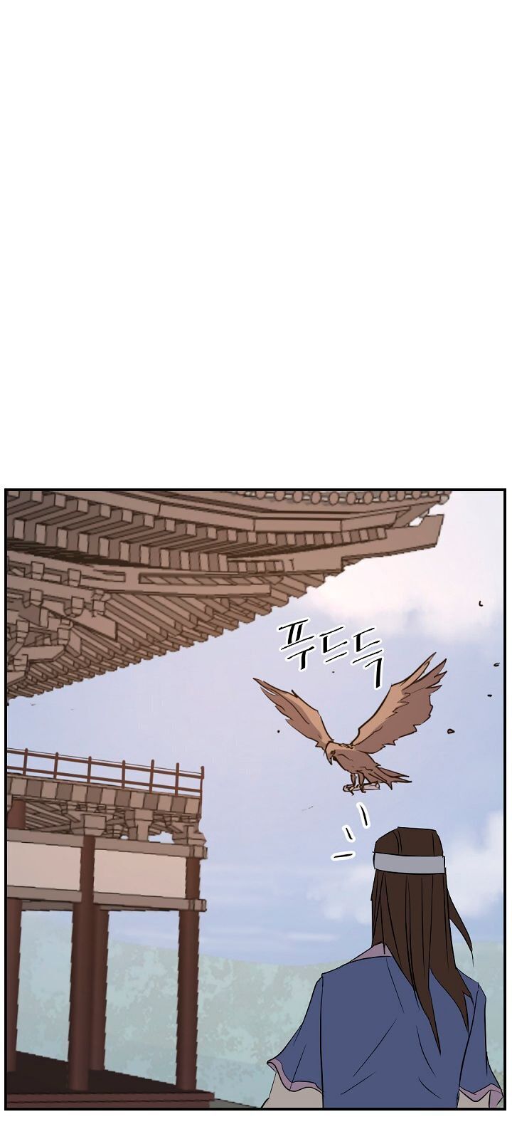 Trọng Sinh, Bất Khả Chiến Bại Chapter 73 - Trang 48
