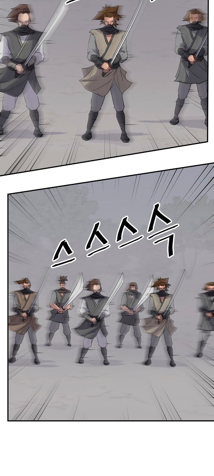 Trọng Sinh, Bất Khả Chiến Bại Chapter 74 - Trang 15