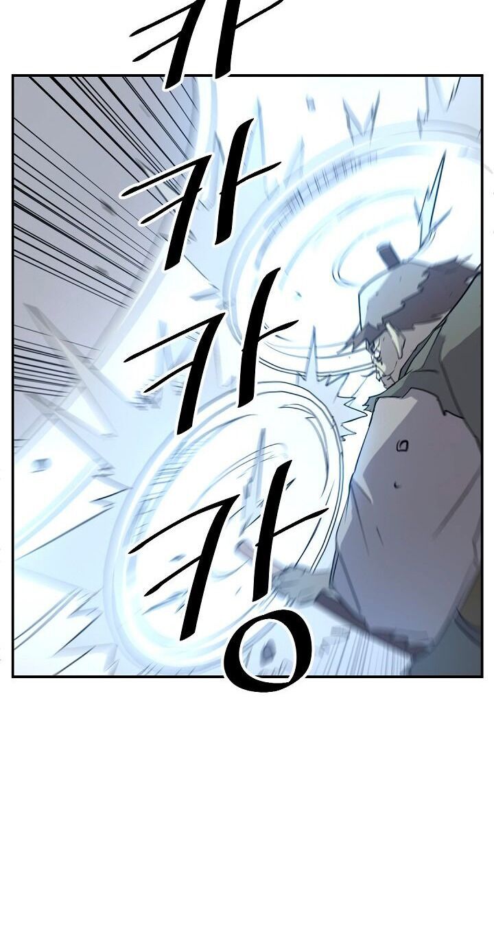Trọng Sinh, Bất Khả Chiến Bại Chapter 74 - Trang 27