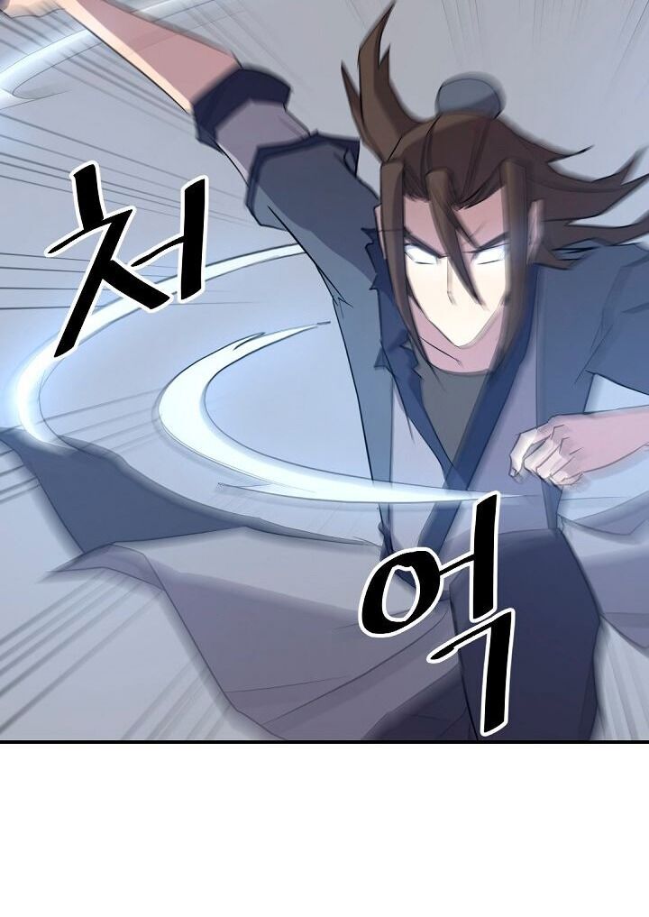 Trọng Sinh, Bất Khả Chiến Bại Chapter 74 - Trang 40