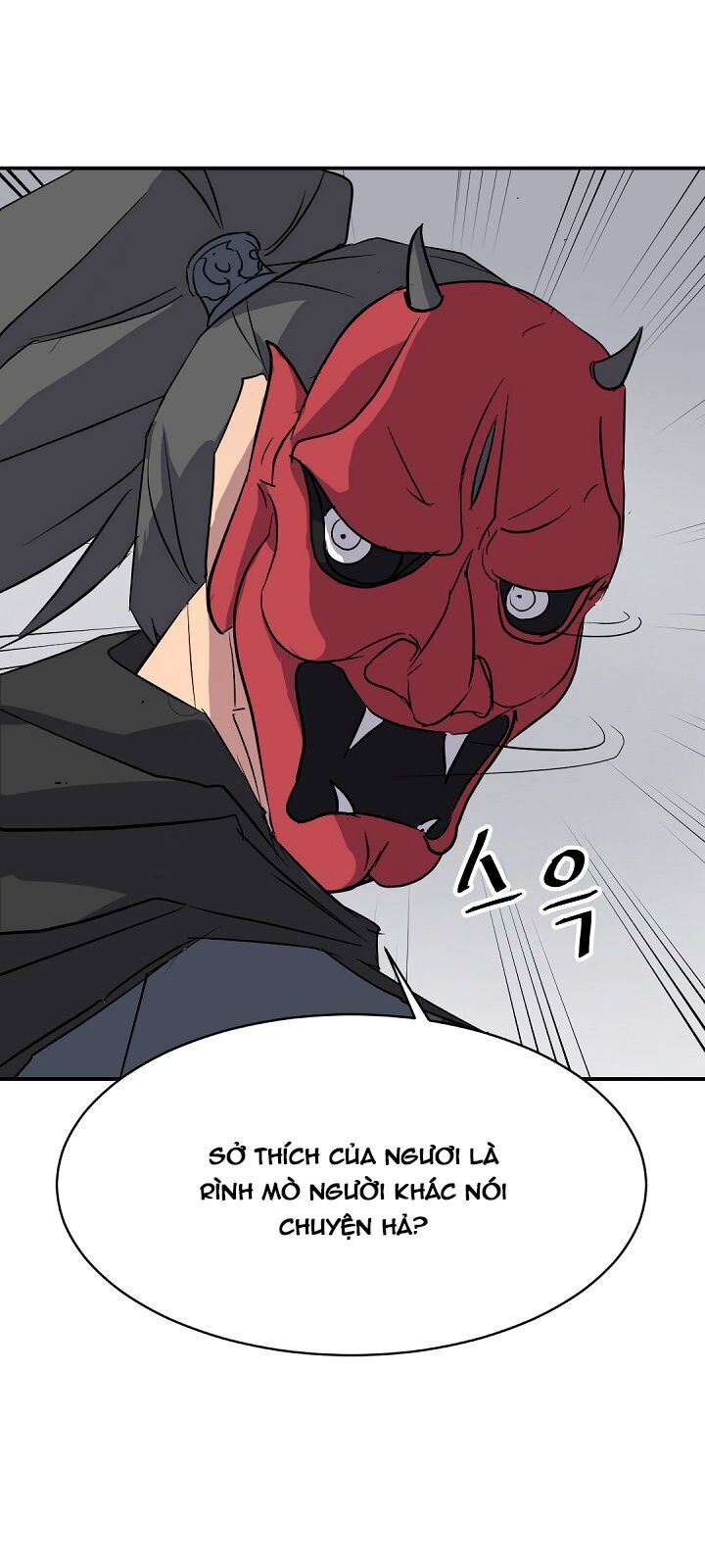 Trọng Sinh, Bất Khả Chiến Bại Chapter 75 - Trang 14