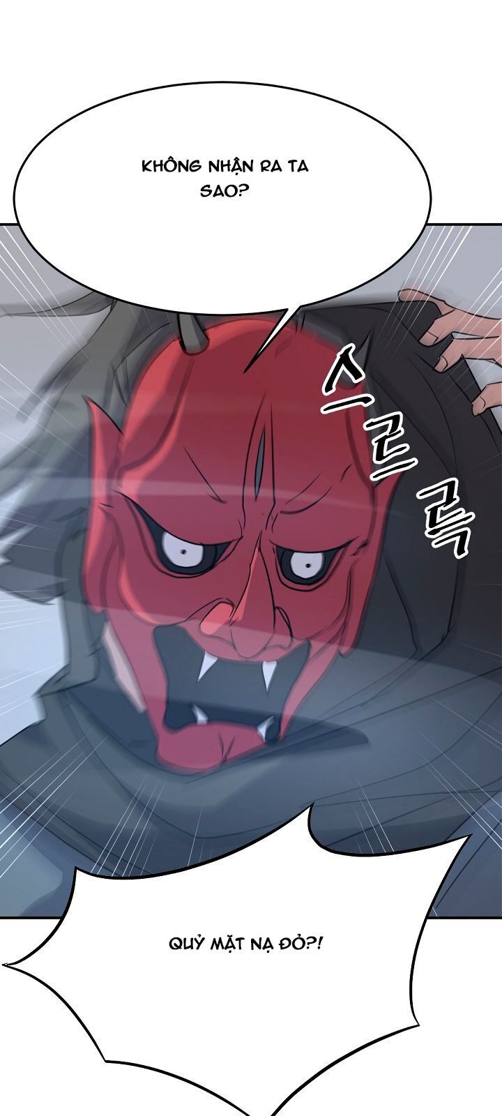 Trọng Sinh, Bất Khả Chiến Bại Chapter 75 - Trang 7