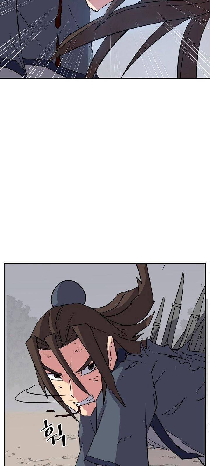 Trọng Sinh, Bất Khả Chiến Bại Chapter 76 - Trang 11