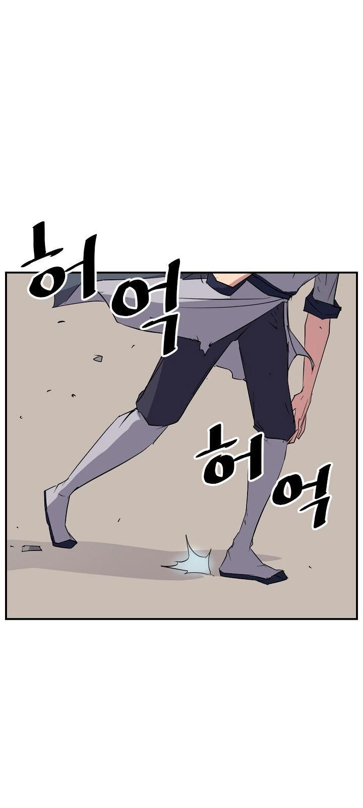 Trọng Sinh, Bất Khả Chiến Bại Chapter 76 - Trang 35