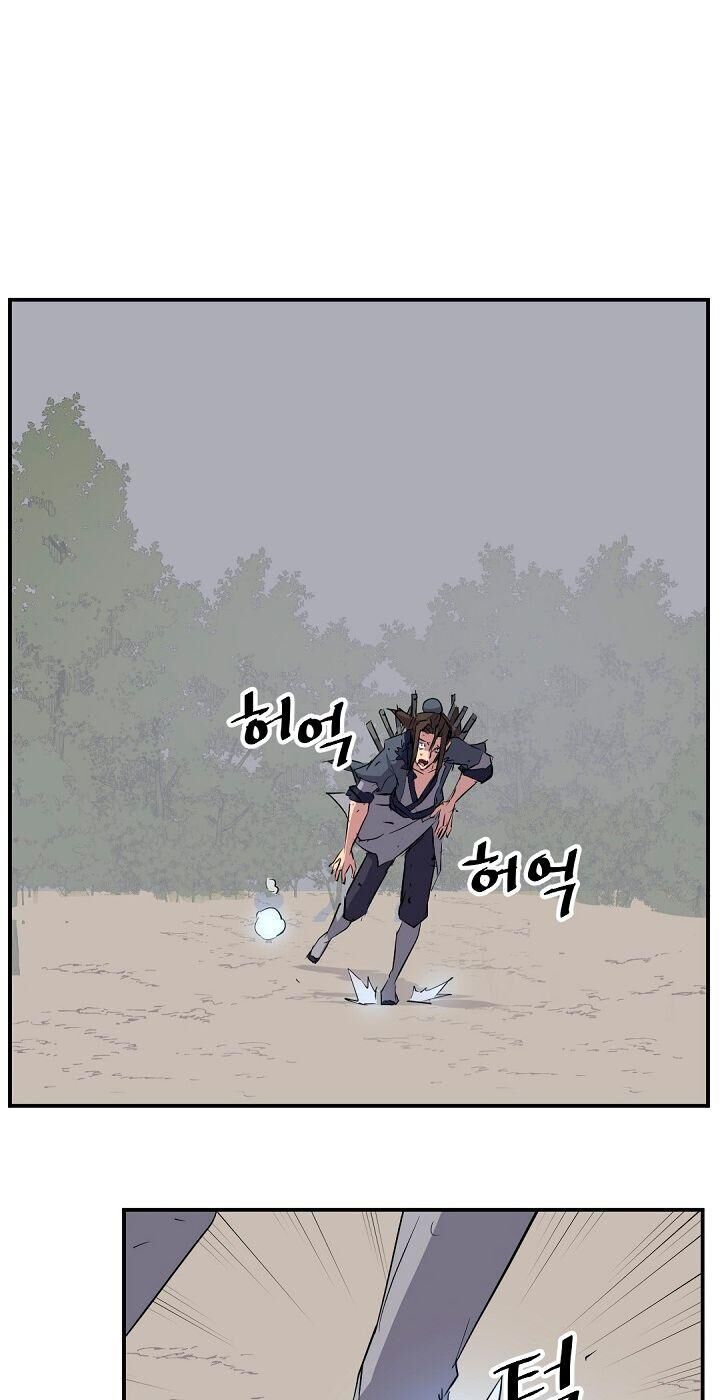Trọng Sinh, Bất Khả Chiến Bại Chapter 76 - Trang 36