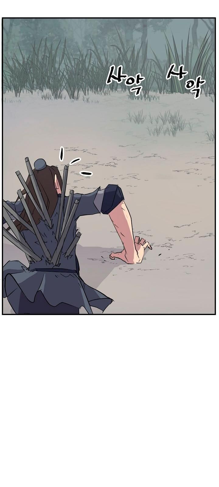 Trọng Sinh, Bất Khả Chiến Bại Chapter 76 - Trang 43