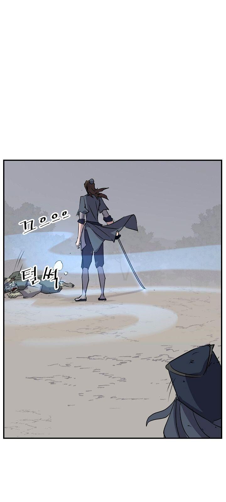 Trọng Sinh, Bất Khả Chiến Bại Chapter 76 - Trang 5
