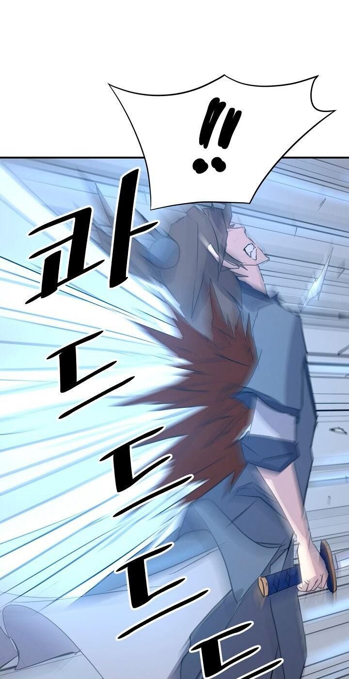 Trọng Sinh, Bất Khả Chiến Bại Chapter 76 - Trang 8
