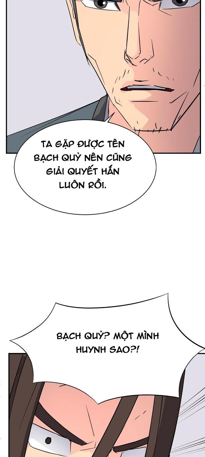 Trọng Sinh, Bất Khả Chiến Bại Chapter 77 - Trang 11