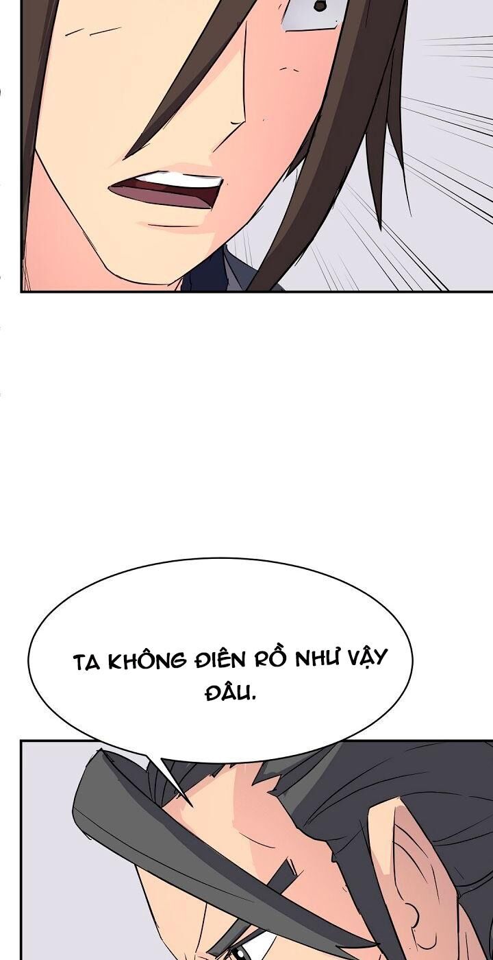 Trọng Sinh, Bất Khả Chiến Bại Chapter 77 - Trang 12