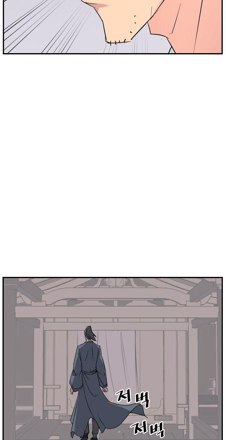 Trọng Sinh, Bất Khả Chiến Bại Chapter 77 - Trang 40