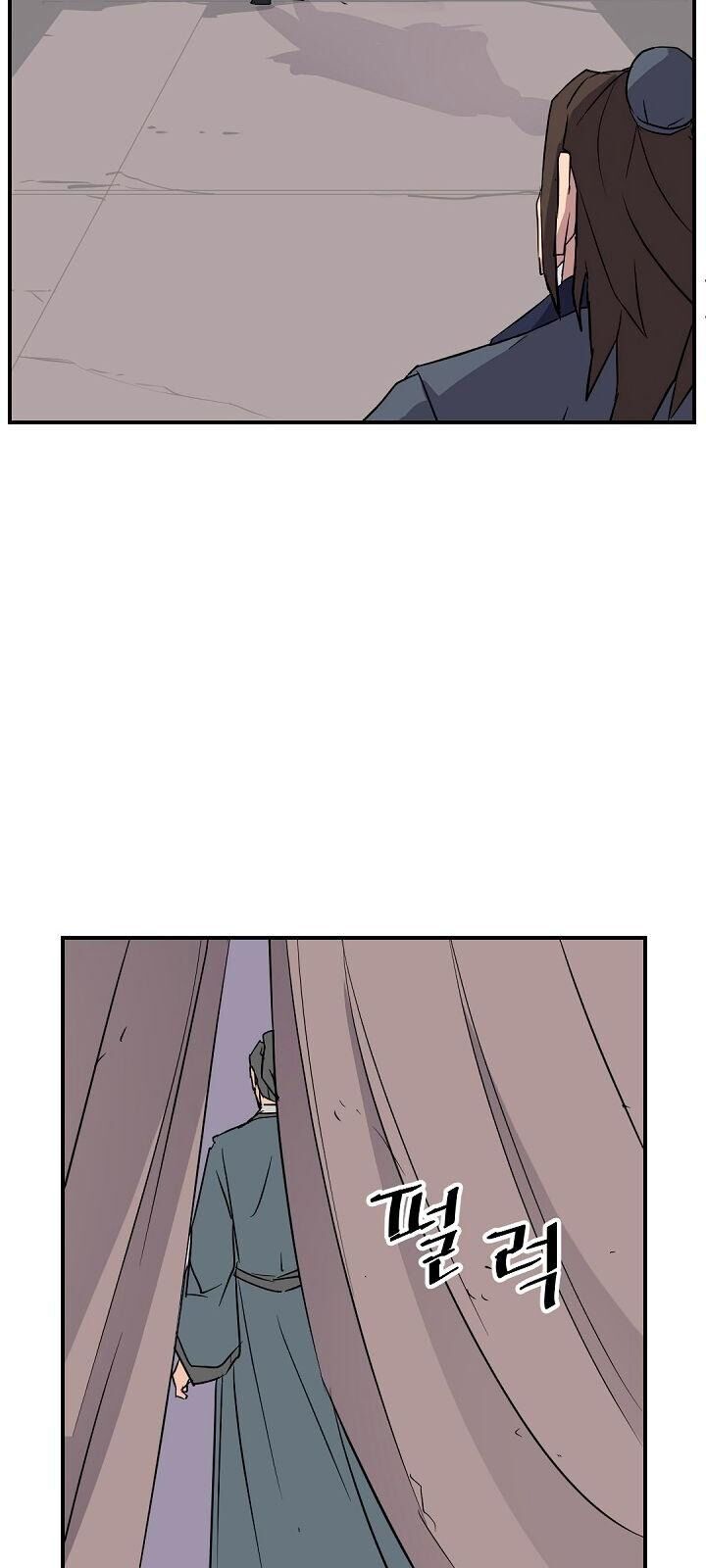 Trọng Sinh, Bất Khả Chiến Bại Chapter 77 - Trang 41