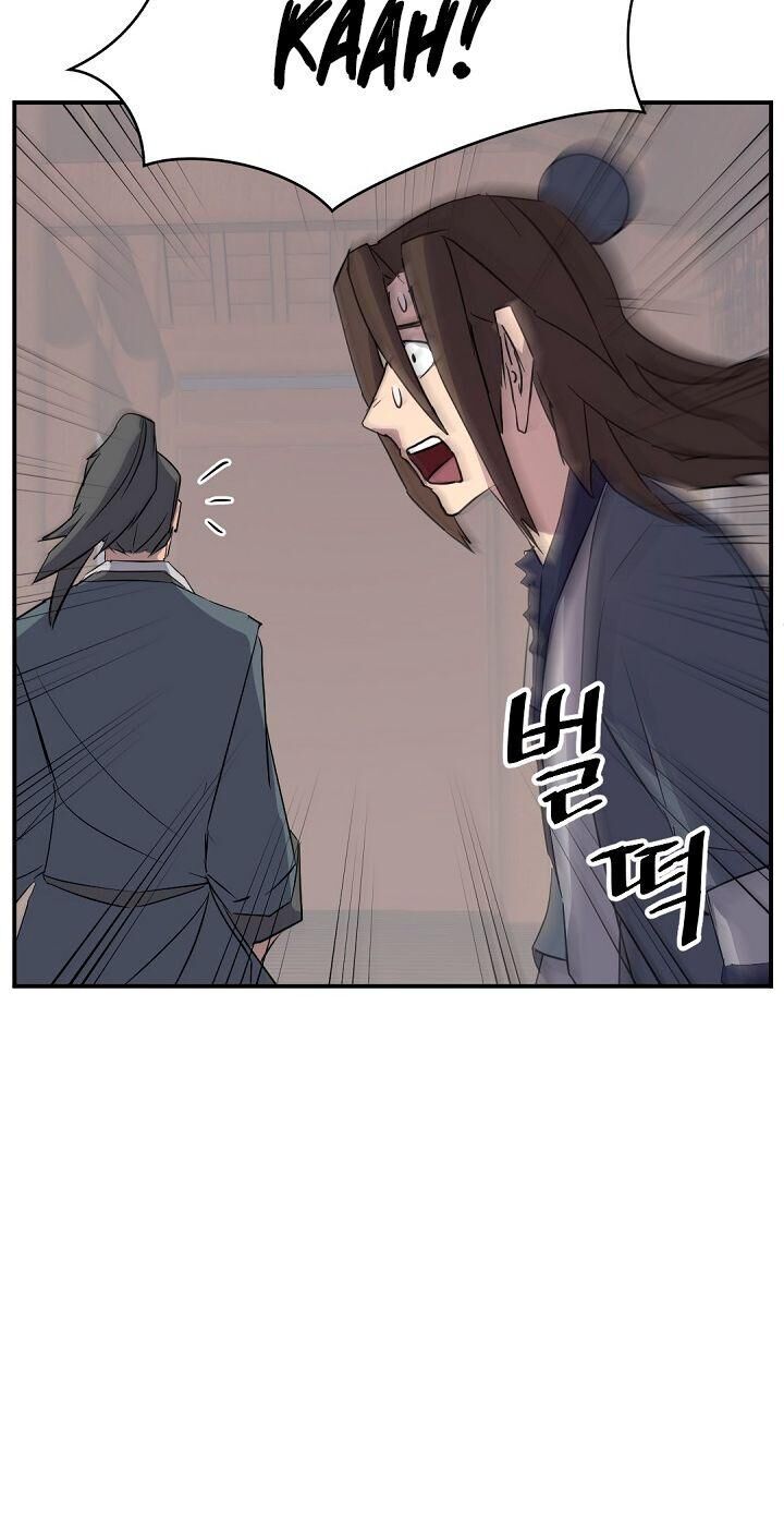 Trọng Sinh, Bất Khả Chiến Bại Chapter 77 - Trang 6