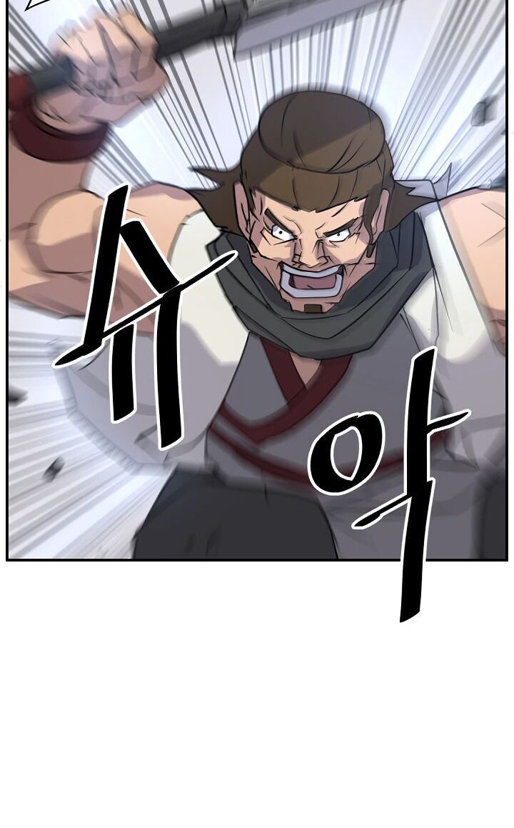Trọng Sinh, Bất Khả Chiến Bại Chapter 79 - Trang 22