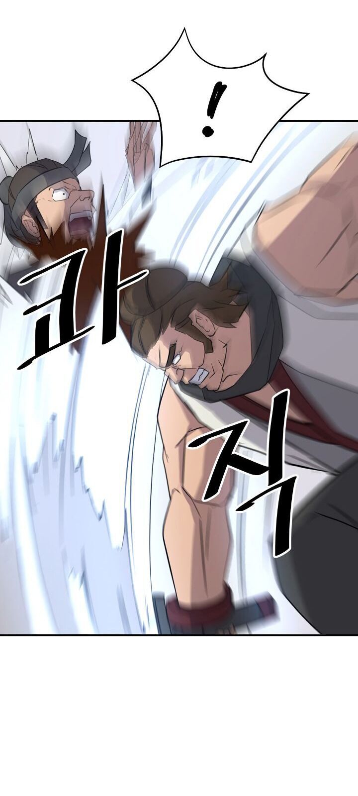 Trọng Sinh, Bất Khả Chiến Bại Chapter 79 - Trang 23