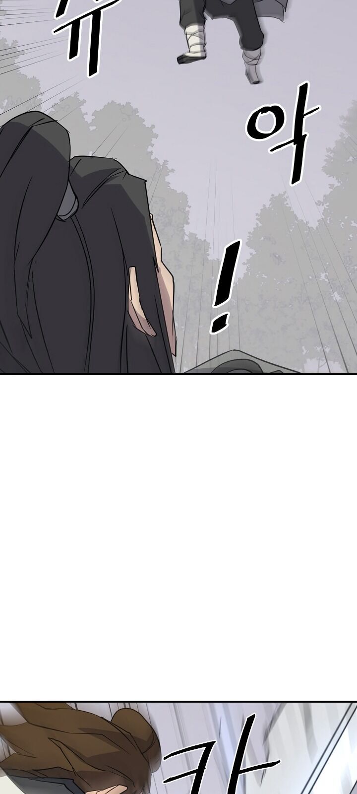 Trọng Sinh, Bất Khả Chiến Bại Chapter 79 - Trang 33