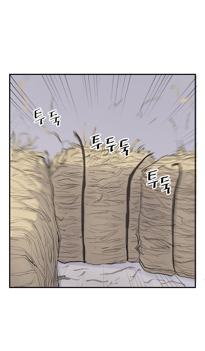 Trọng Sinh, Bất Khả Chiến Bại Chapter 80 - Trang 27